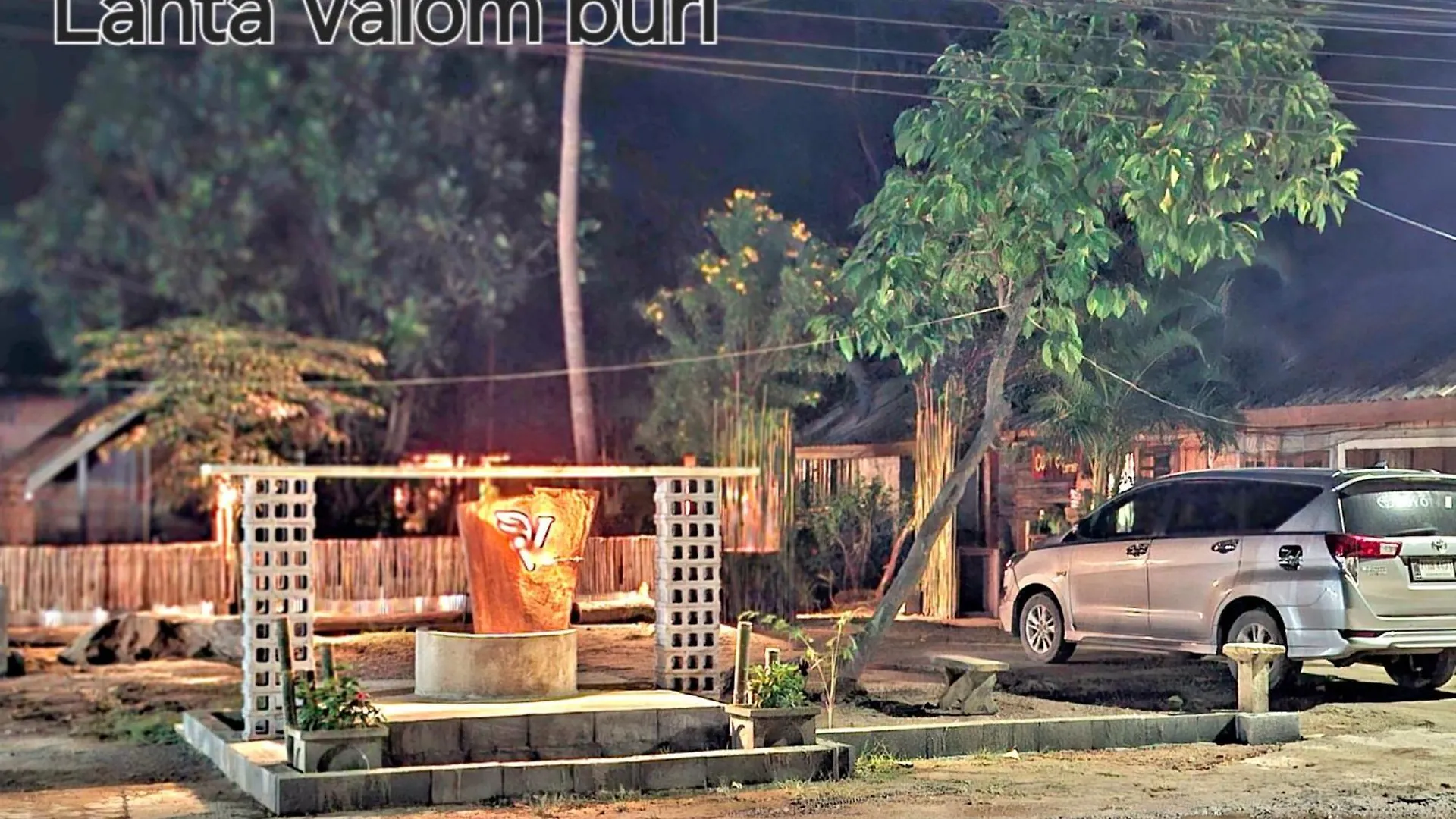 Lanta Valom Buri Βίλα Ko Lanta Σαλέ