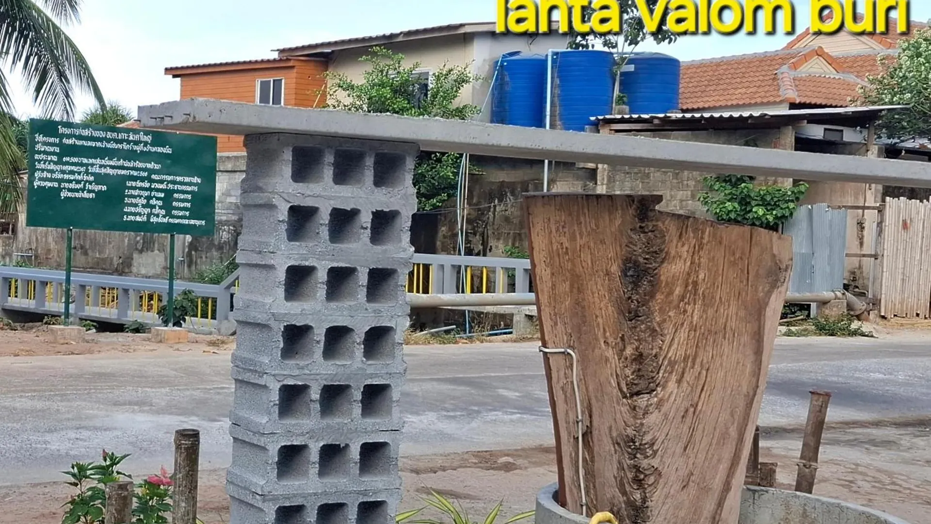 Villa Lanta Valom Buri à Ko Lanta Chalet