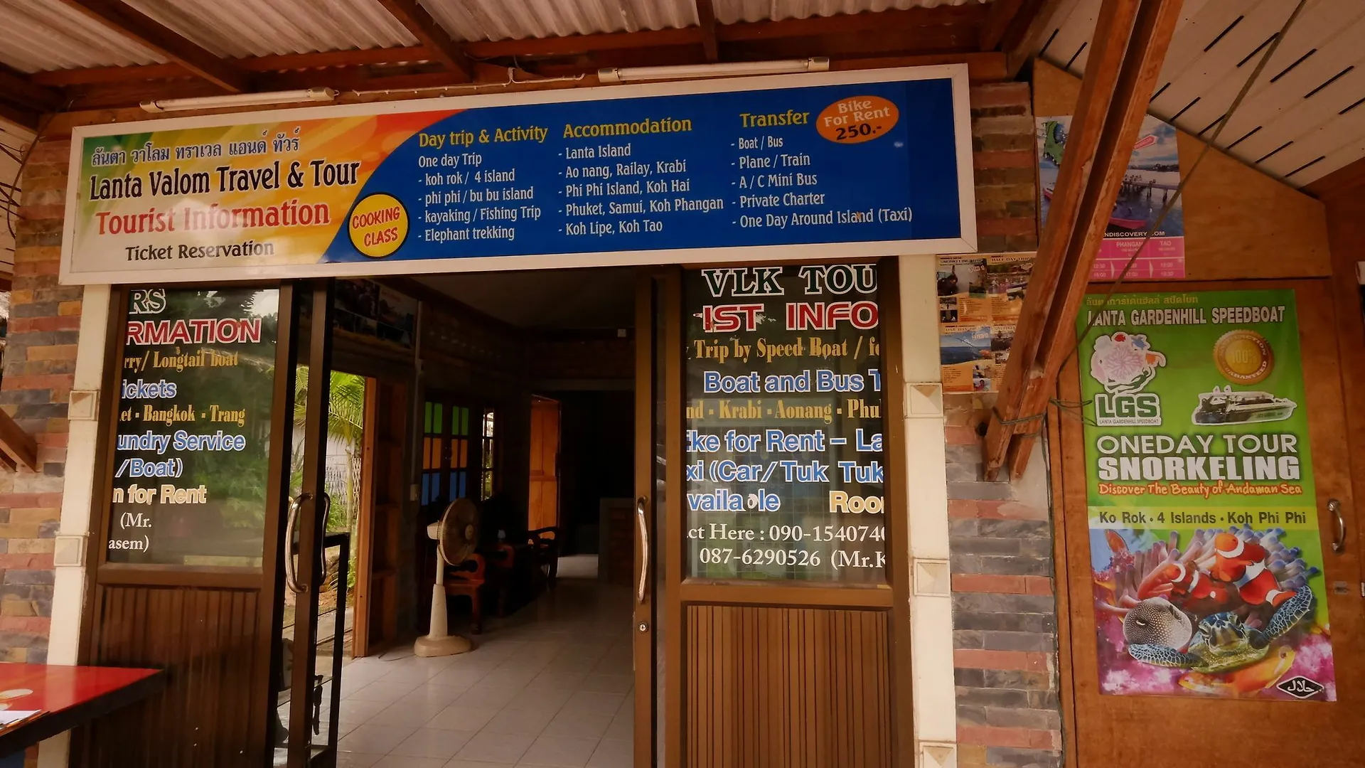Villa Lanta Valom Buri à Ko Lanta